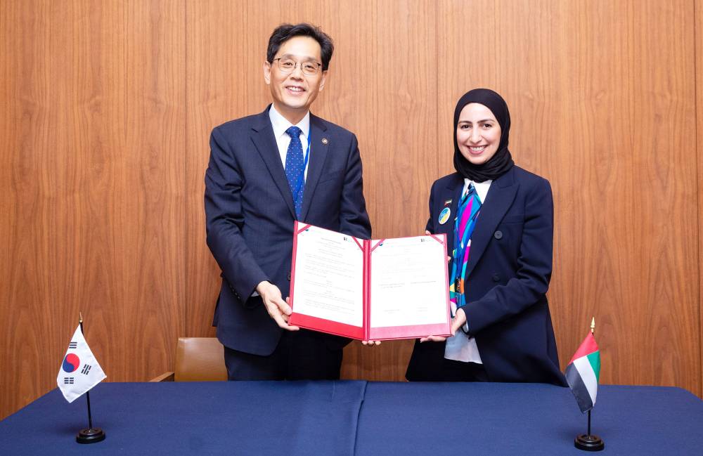 تفاهم بين «الاتحادي للتنافسية» و«الإحصاء» الكورية
