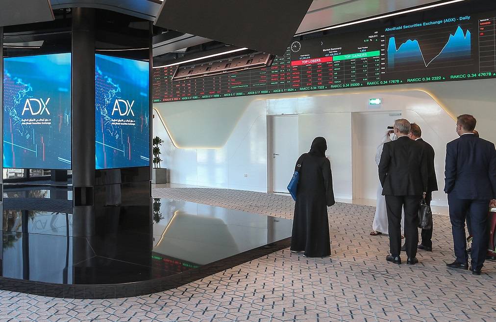 «الإمارات دبي الوطني كابيتال» أمين حفظ في سوق أبوظبي
