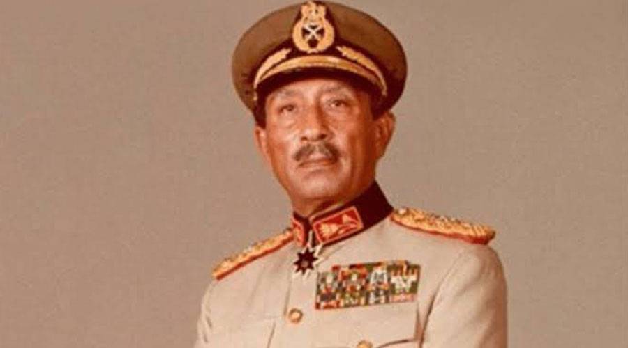 بعد عرضه للبيع.. مصر تستعيد جواز سفر الرئيس الراحل أنور السادات