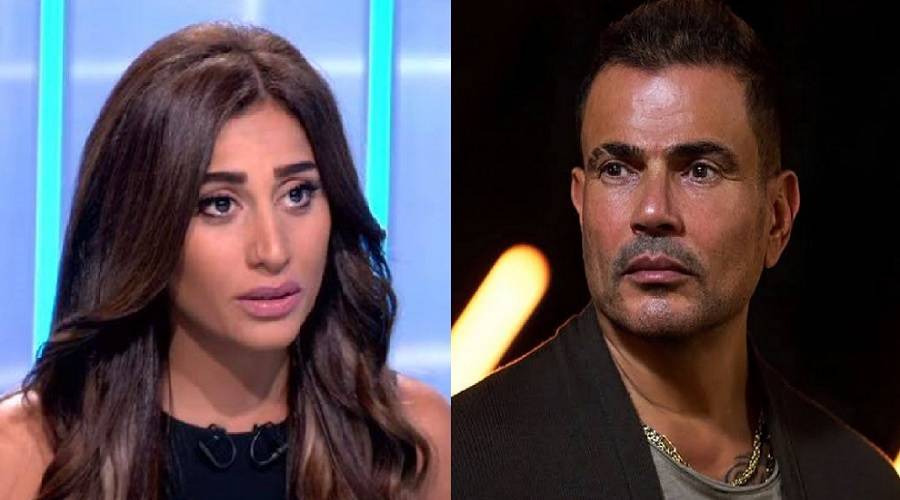 عمرو دياب ودينا الشربيني