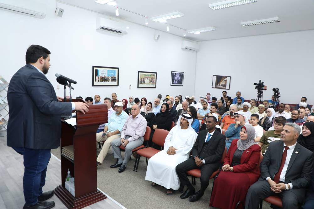 محمد البريكي يتوسط حضور الأمسية