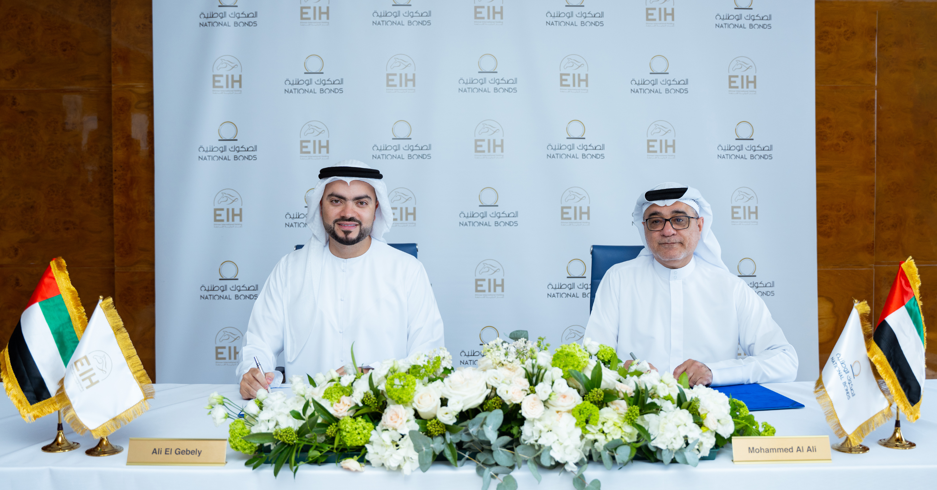 محمد العلي وعلي الجبيلي