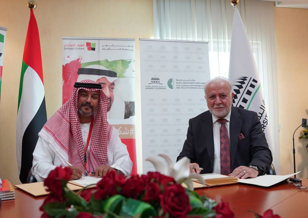 جامعة الشارقة توقع مذكرة تفاهم وتعاون مع «جاهزية»
