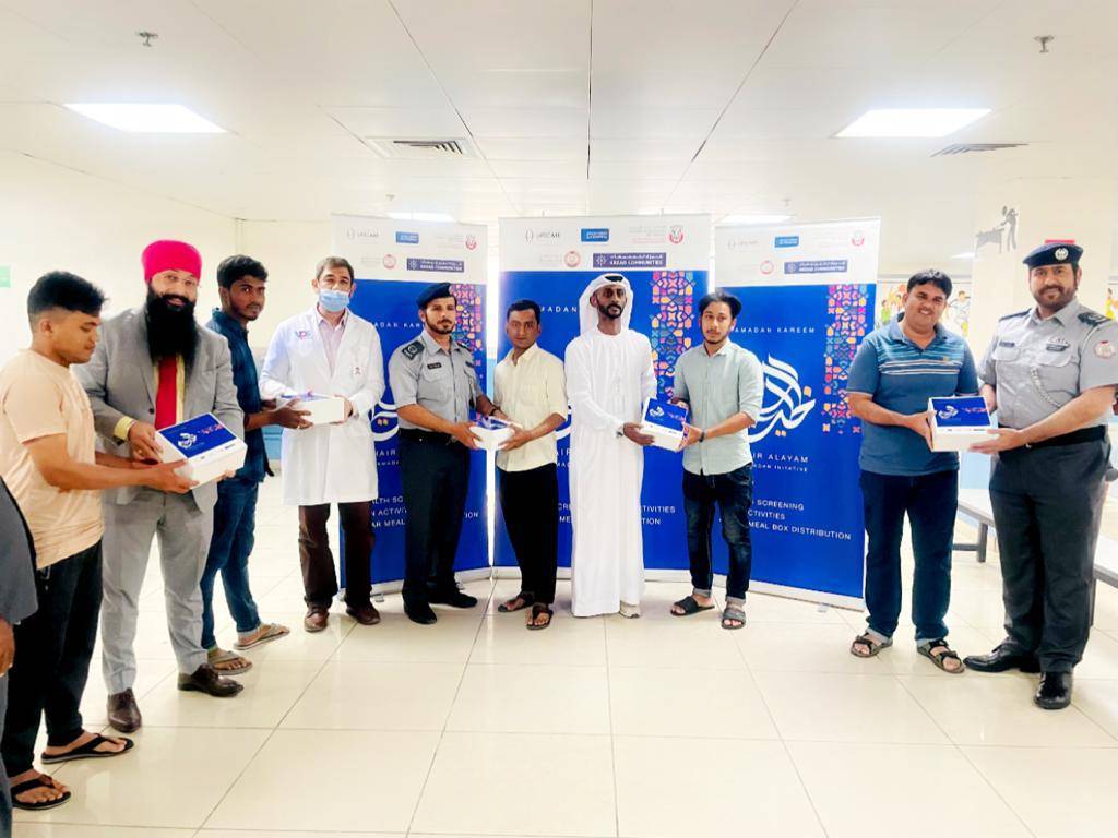 خلال الفعالية