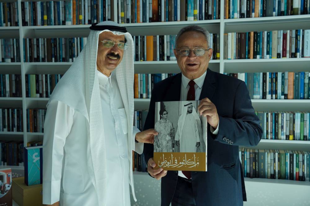 محمد المر ود.أحمد زايد