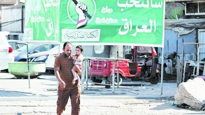 زعيم التيار الصدري يجمد نشاطه لعام كامل