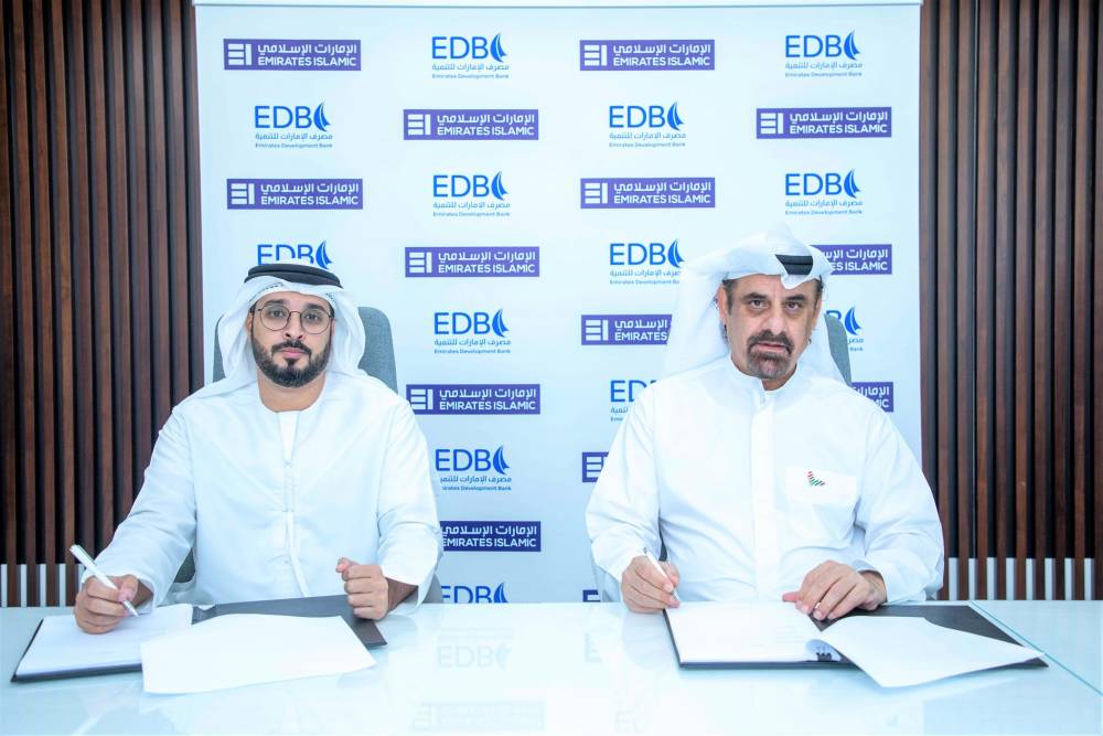 على هامش توقيع الاتفاقية