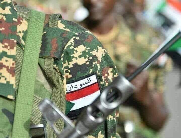 السودان 