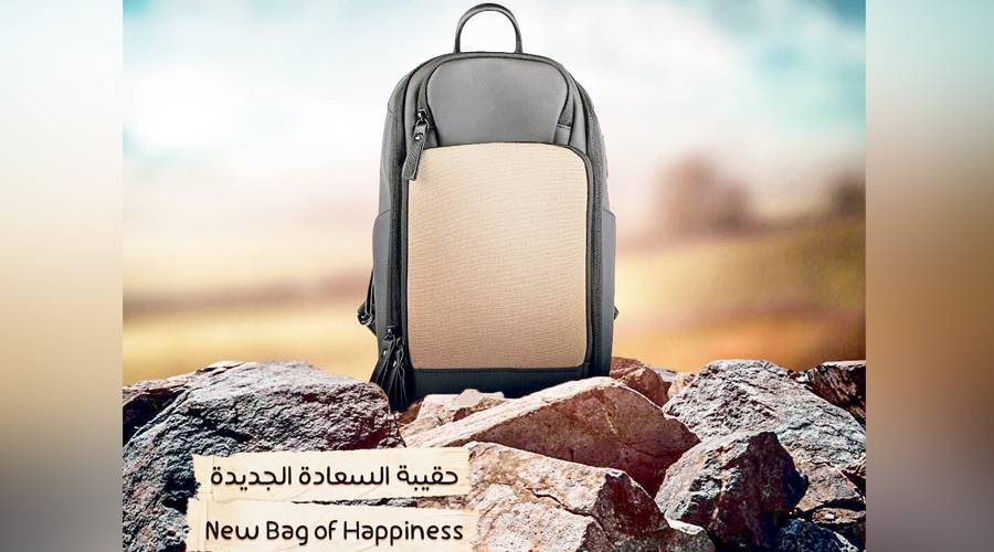  توظيف موفق في العمل الخيري 
