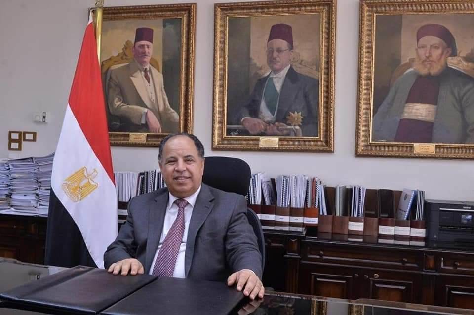 محمد معيط وزير المالية المصري