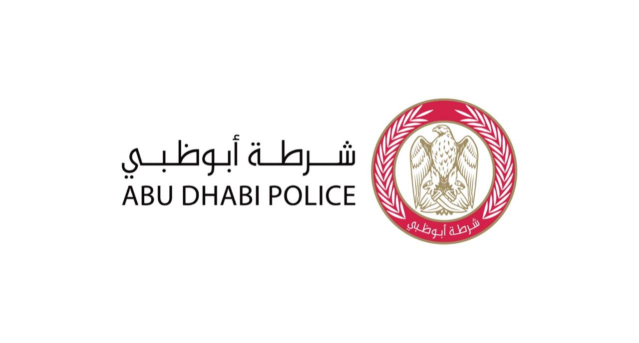 شرطة أبوظبي تضبط سائقاً عرّض سلامة الآخرين للخطر