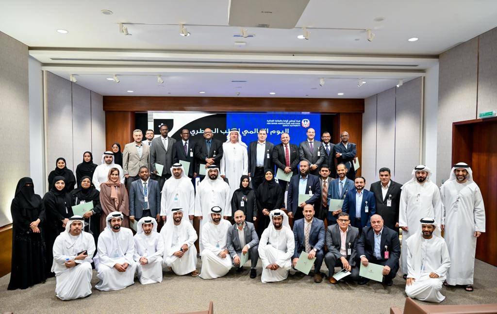 أبوظبي للزراعة والسلامة الغذائية تحتفل باليوم العالمي للطب البيطري 2023