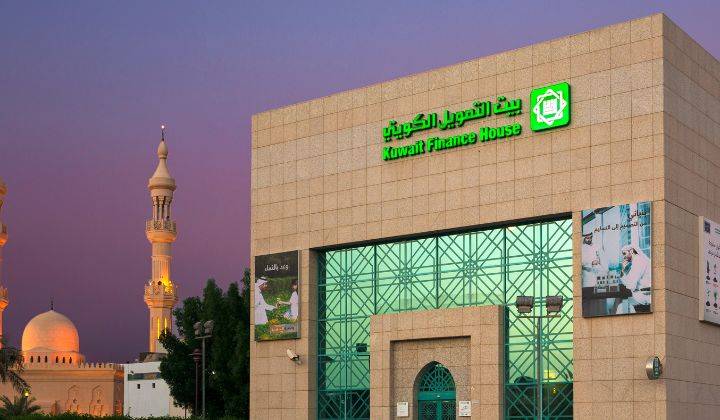 أرباح «بيتك» الكويتي الفصلية تقفز 133% إلى 529 مليون دولار