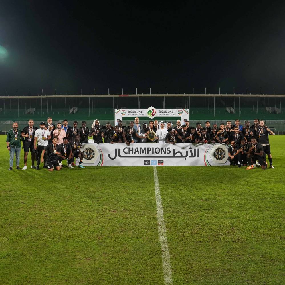 فريق رويال بطلاً لدوري الدرجة الثالثة