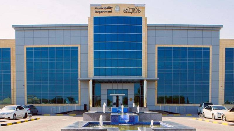 «بلدية رأس الخيمة» تنقل 4 خدمات رئيسية إلى مراكز تسهيل