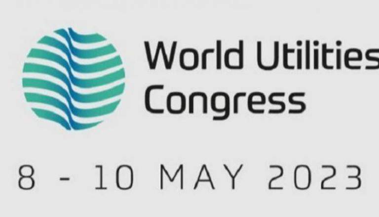 انطلاق المؤتمر العالمي للمرافق في أبوظبي بمشاركة 10 آلاف متخصص