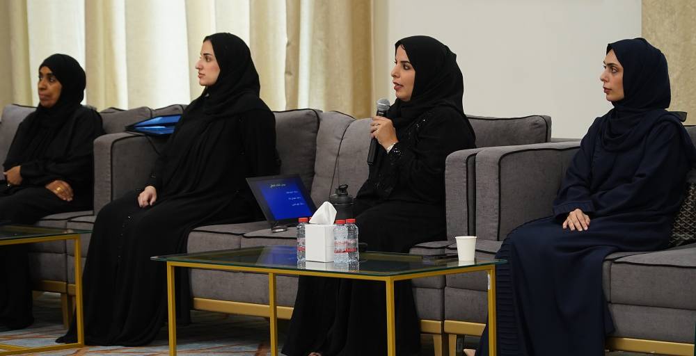 اليوم العالمي للأسرة