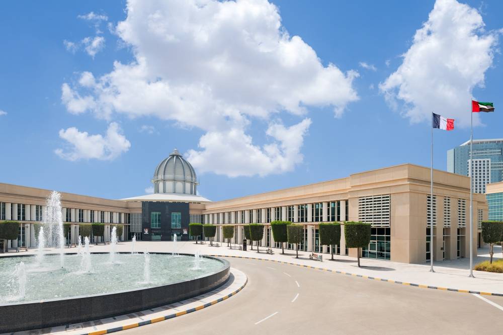  جامعة السوربون أبوظبي