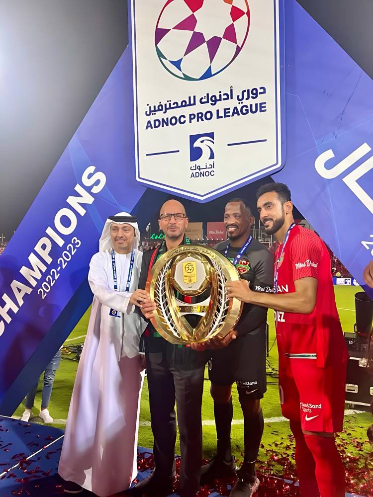 «العربية للسيارات» تهنئ شباب الأهلي ببطولة الدوري