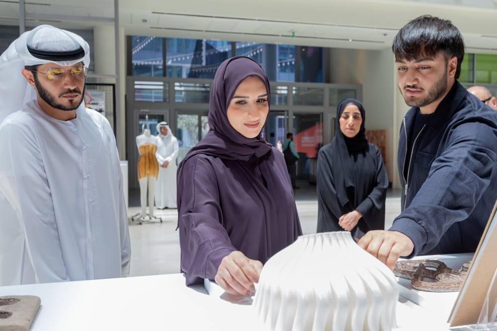 أثناء الزيارة