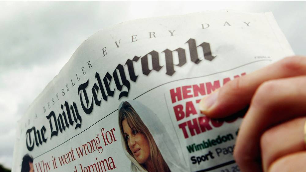 بسبب الديون.. صحيفة «ذي تلغراف» البريطانية تطرح للبيع