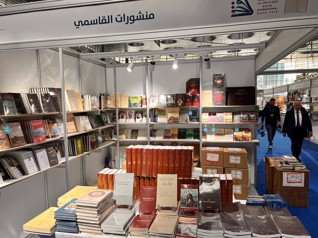 جناح المنشورات في المعرض