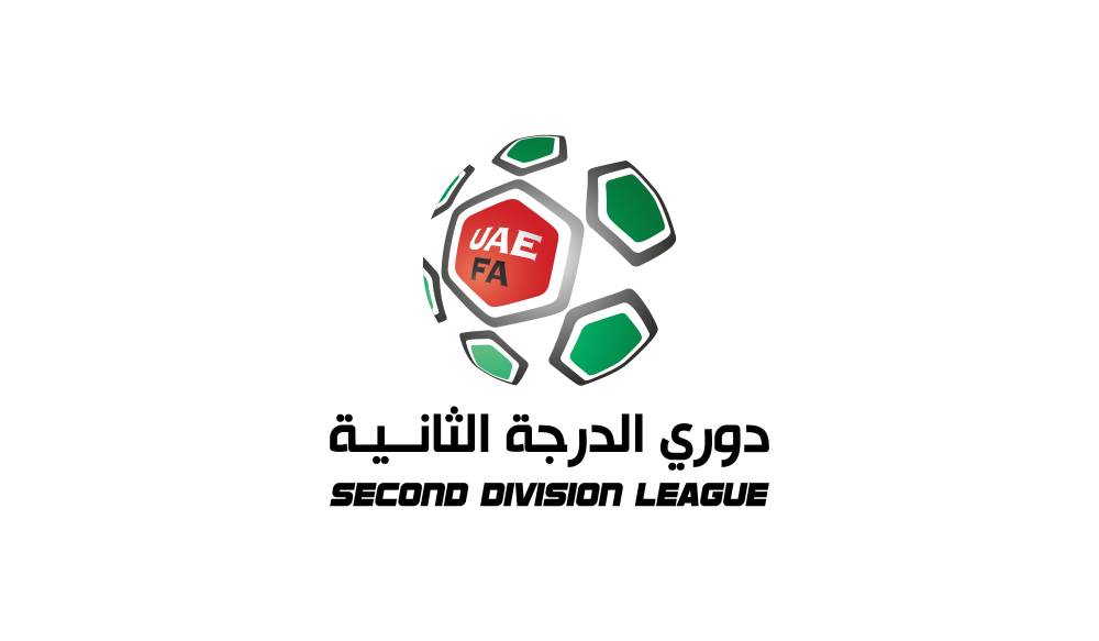 Second Division League