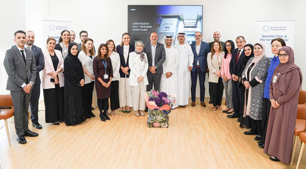 «مبادلة» للرعاية الصحية تستقبل وفد مستشفى لطيفة للنساء والأطفال