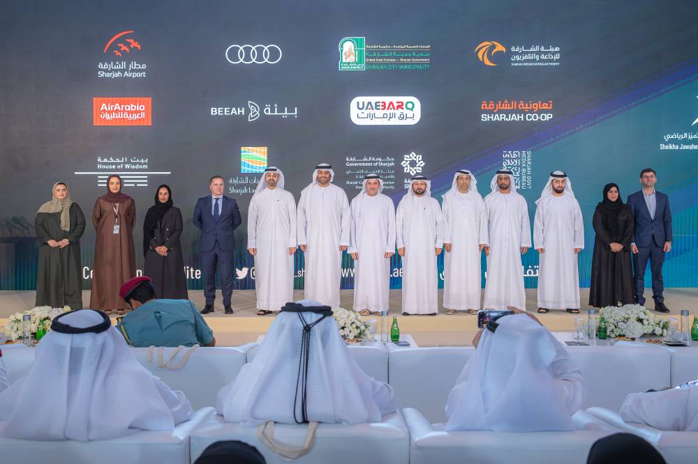 لقطة تذكارية على هامش الإعلان عن إطلاق الجائزة