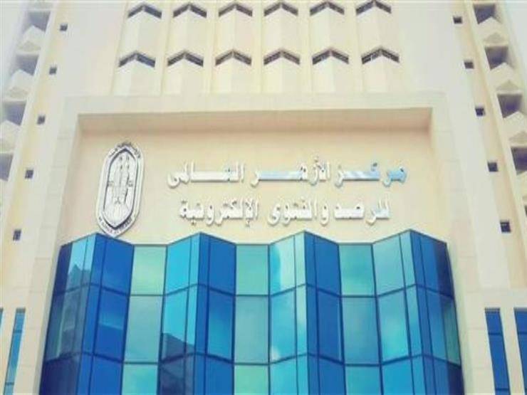 16 معلومة من الأزهر الشريف عن الأضحية