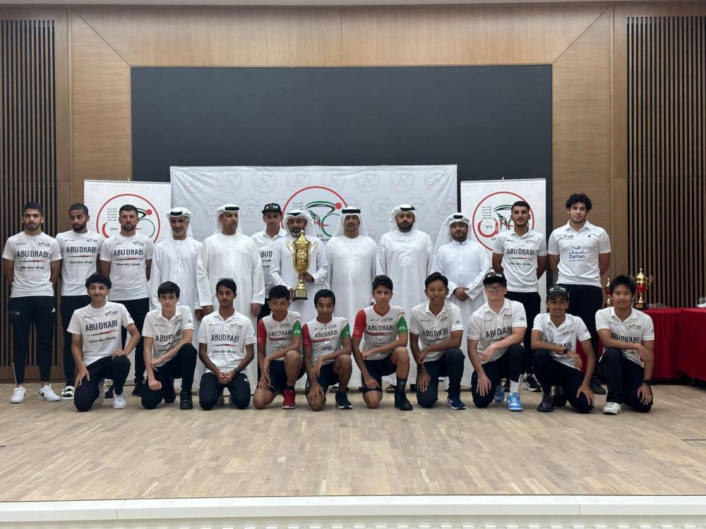 صورة جماعية لأصحاب الإنجازات