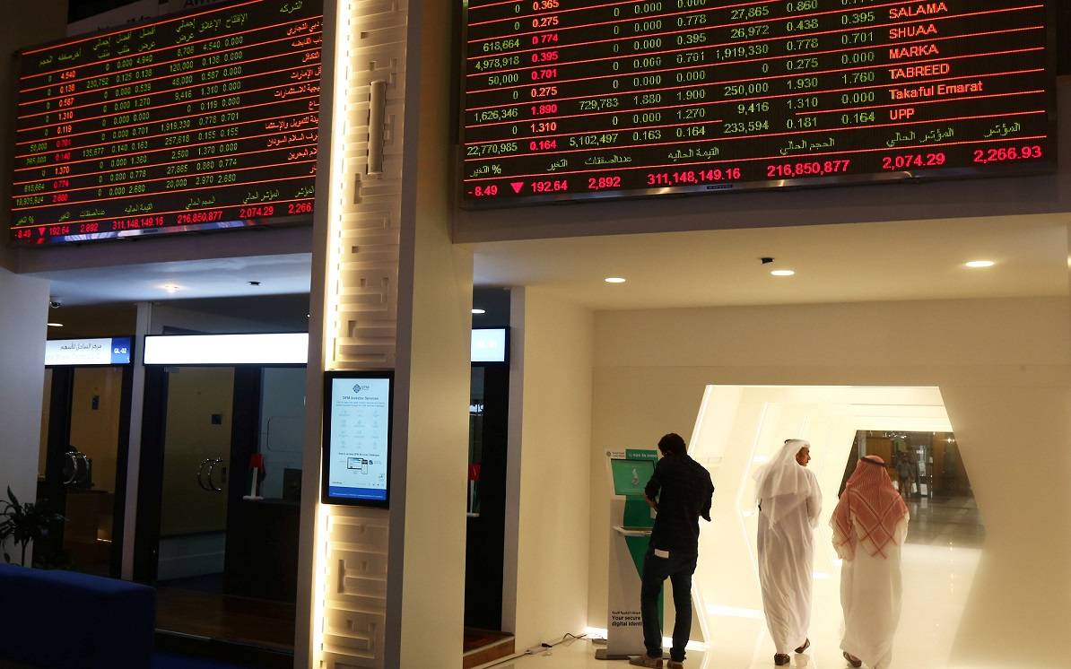  «الفرودس» و«اكتتاب» يواصلان التحليق بالحد الأقصى