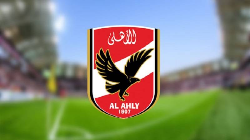 الأهلي المصري