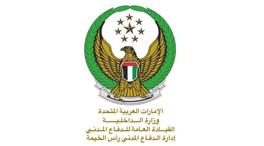 «مدني رأس الخيمة» يؤكد جاهزيته خلال الصيف