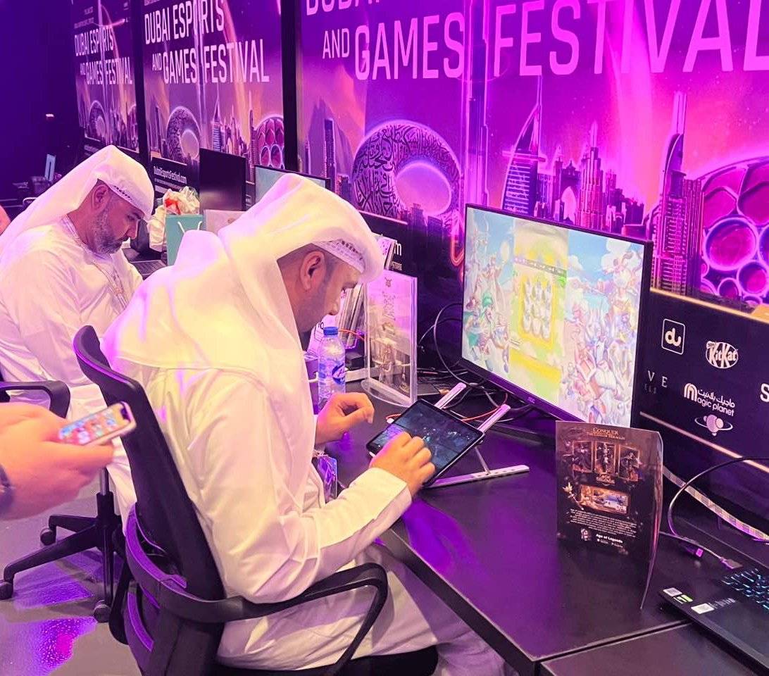 منصة «يلا» في مهرجان دبي للألعاب والرياضات الرقمية