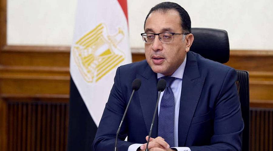  مدبولي 
