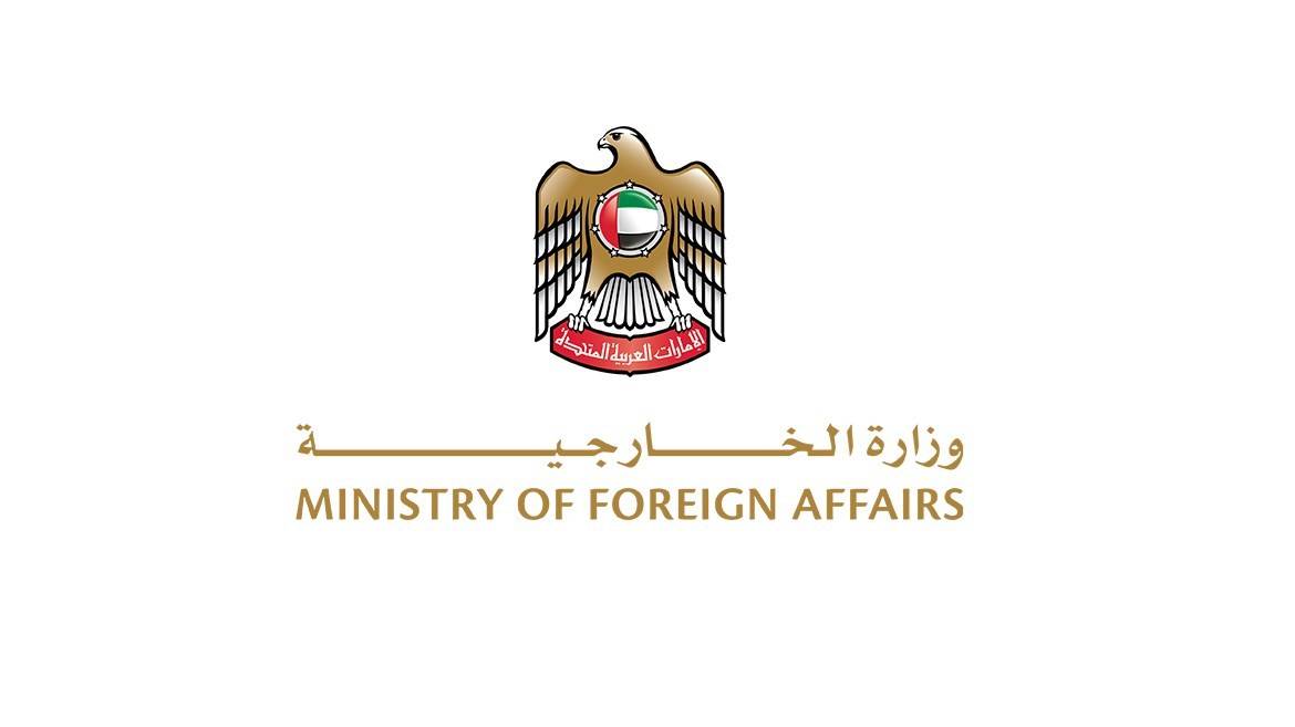 «الخارجية» تحدّد إجراءات مهمة للمواطنين قبل السفر إلى الخارج