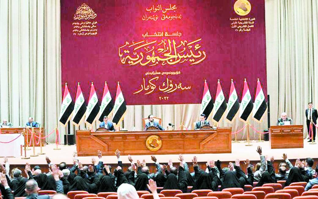 مجلس النواب العراقي خلال جلسة سابقة