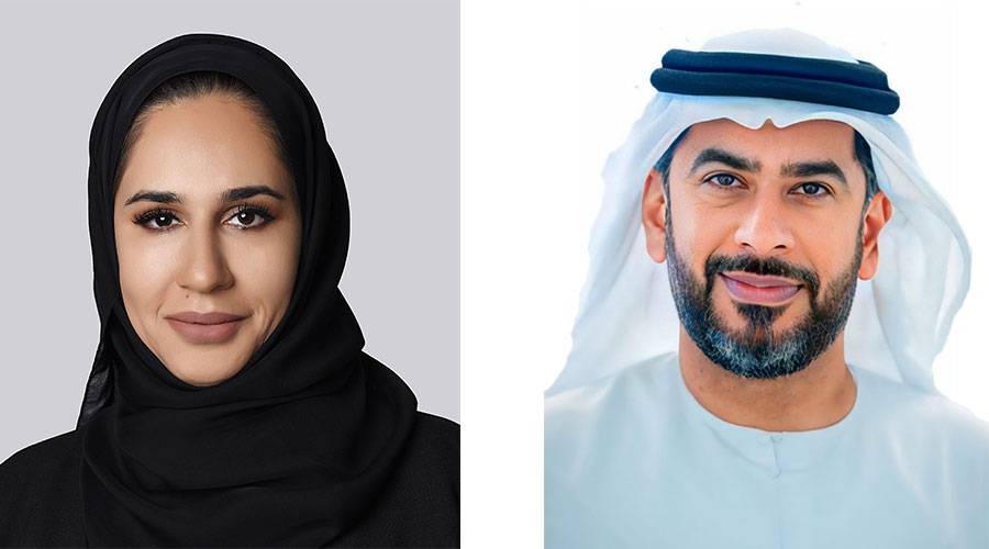  الدكتور فيصل العيان  وسمية الحوسني 