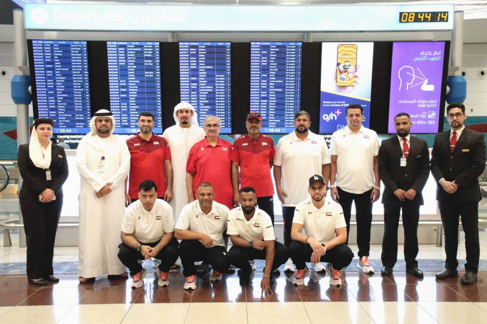 بعثة منتخب البولينج لذوي الإعاقة السمعية
