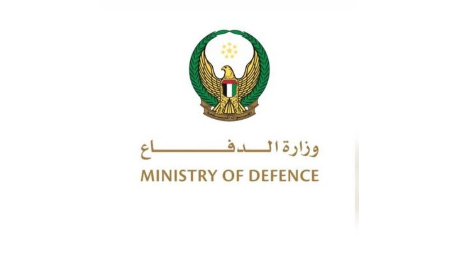 وزارة الدفاع تعلن انتهاء عملية الفارس الشهم 2