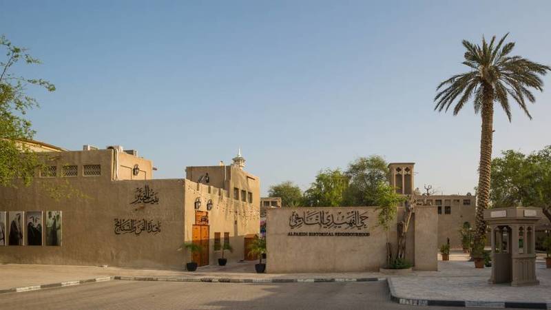 «المستكشفون الصغار».. الإبداع يعانق التراث في الفهيدي