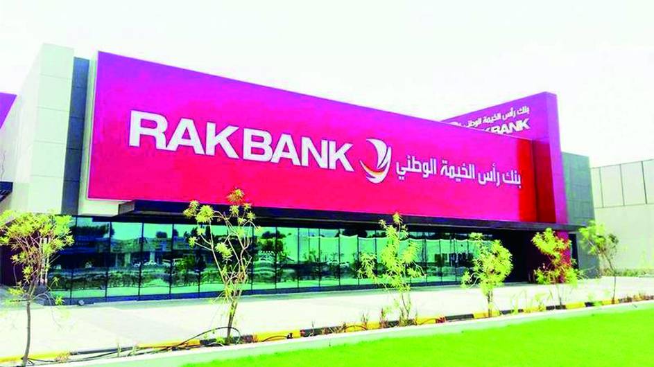 «كابيتال أنتليجينس» ترفع تصنيفات «راك بنك»