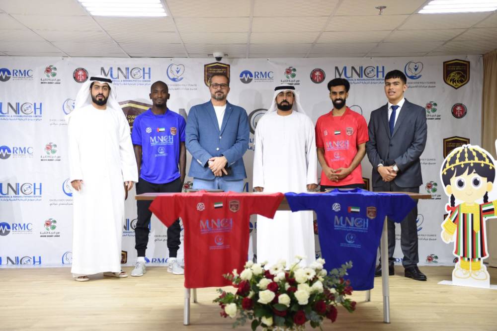 لقطة تذكارية لحضور مؤتمر الرعاية