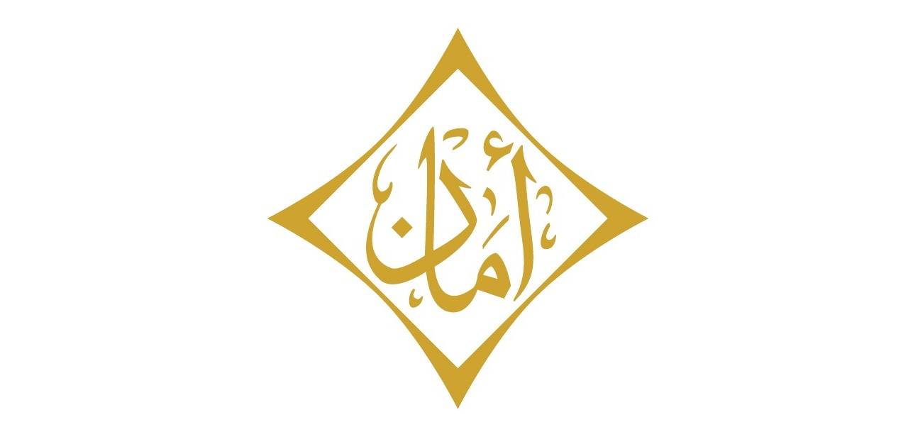 شركة دبي الإسلامية للتأمين وإعادة التأمين «أمان»