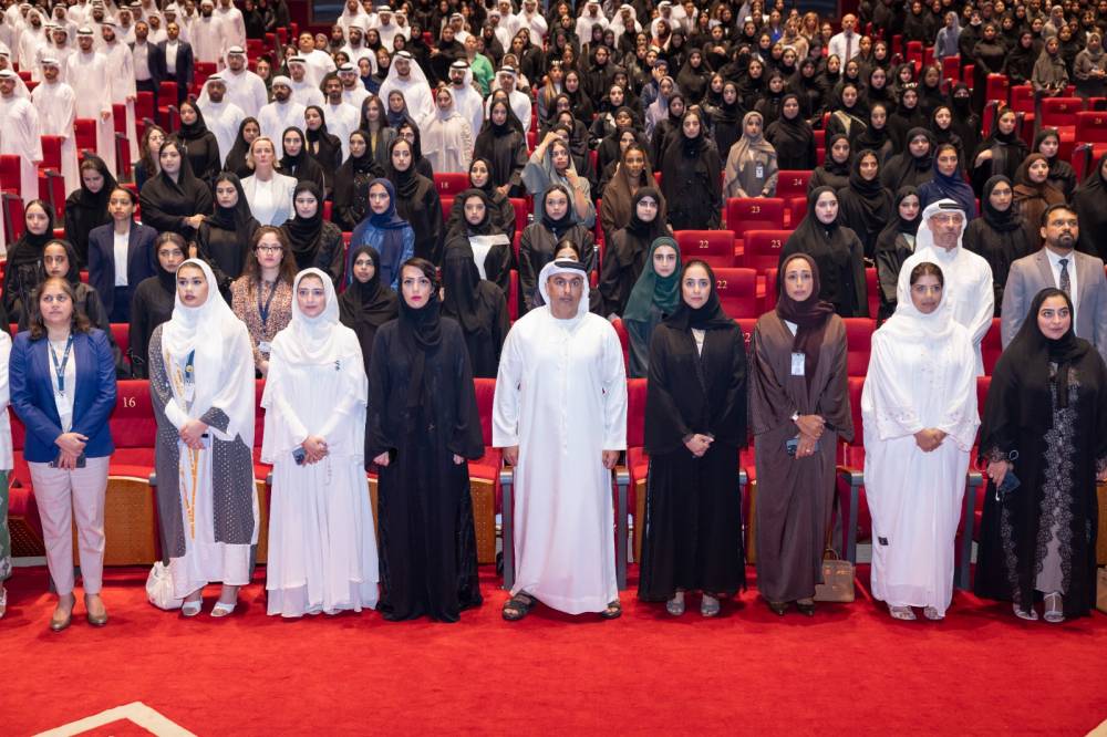 معهد الإمارات المالي: تدريب 800 مواطن ومواطنة ضمن برنامج «إثراء»