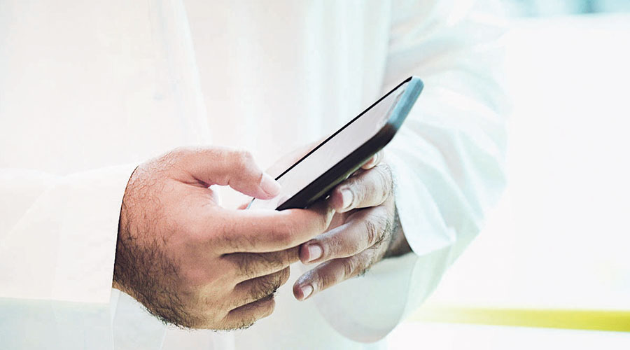  خدمة اتصال بسرعات عالية 