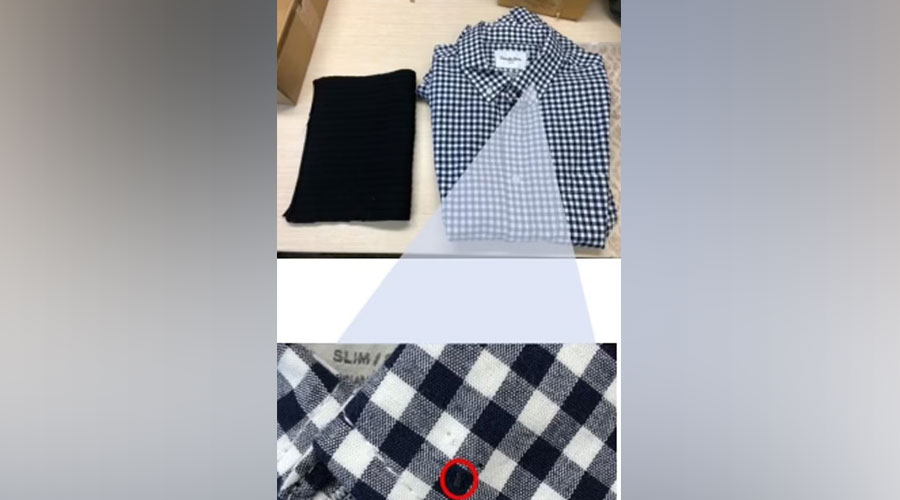  ملابس التجسس 