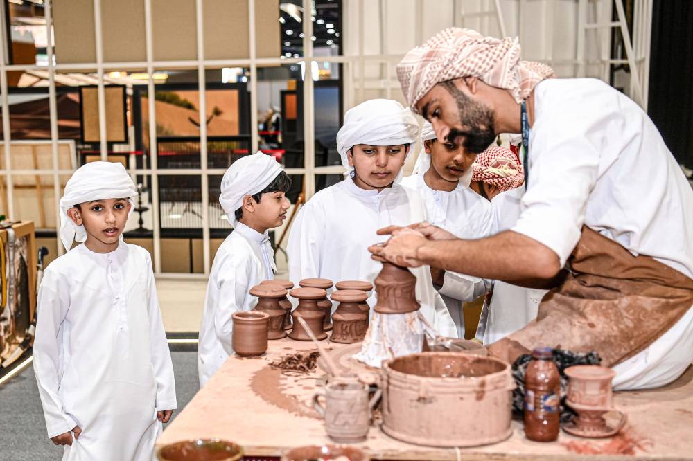 أنشطة تفاعلية