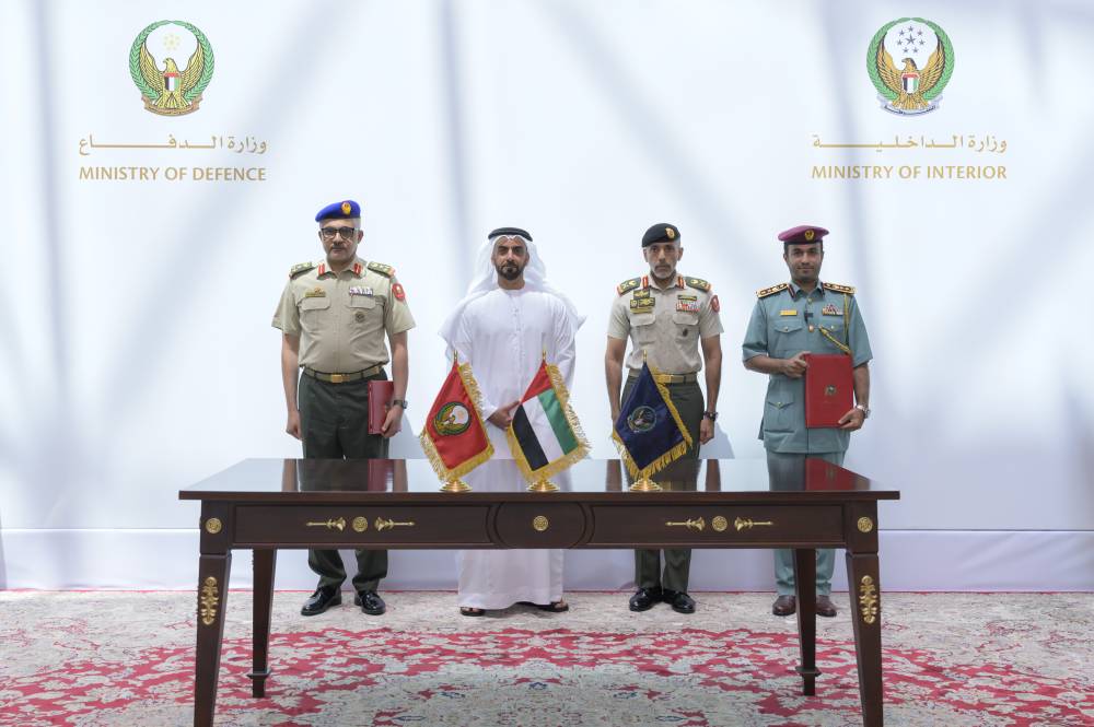 ضم منتسبي «الدفاع» والمتقاعدين وعائلاتهم إلى «فزعة»